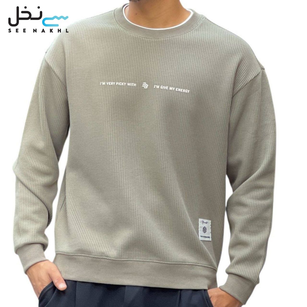 دورس مردانه FASHION
