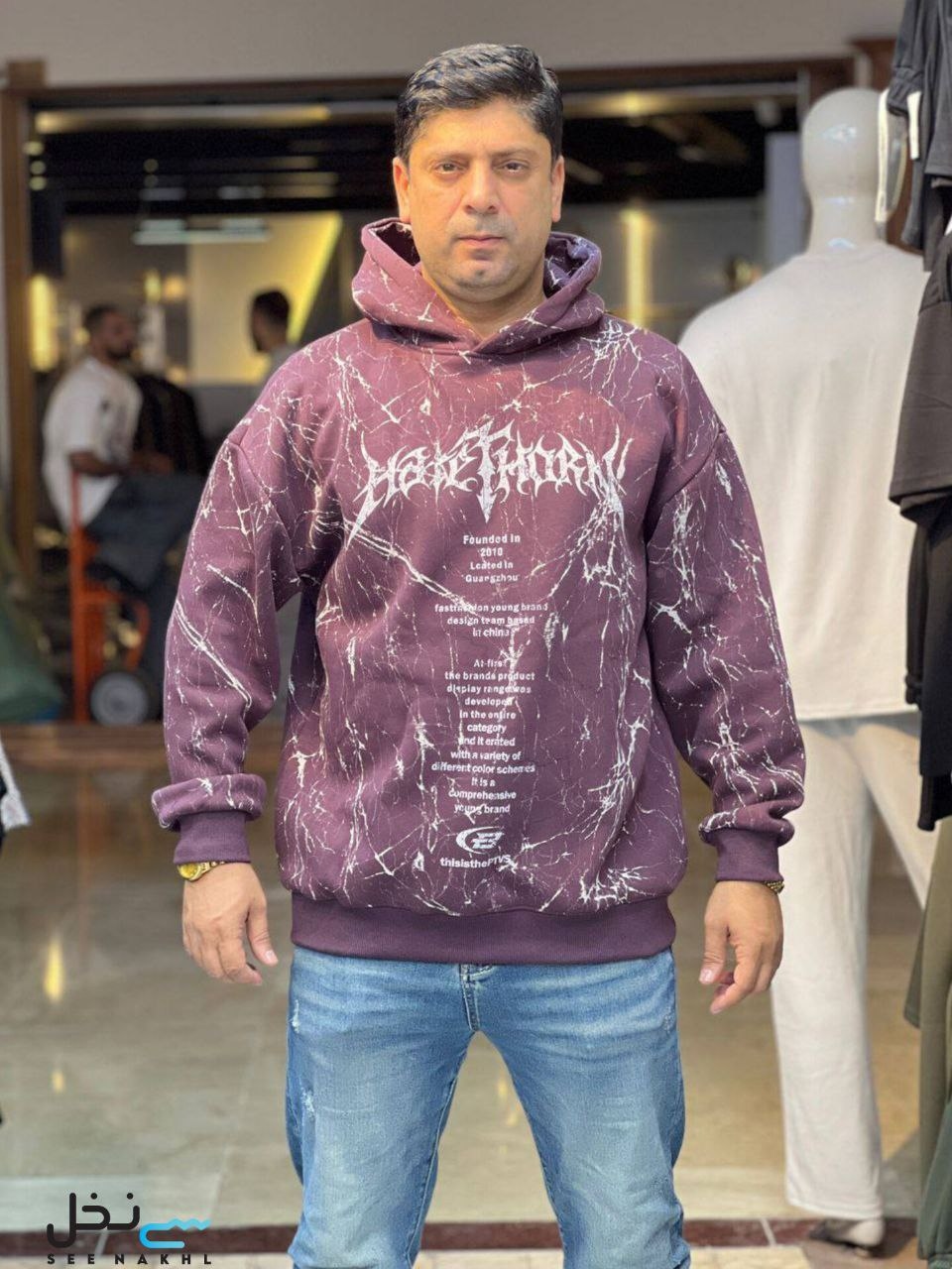هودی FASHION