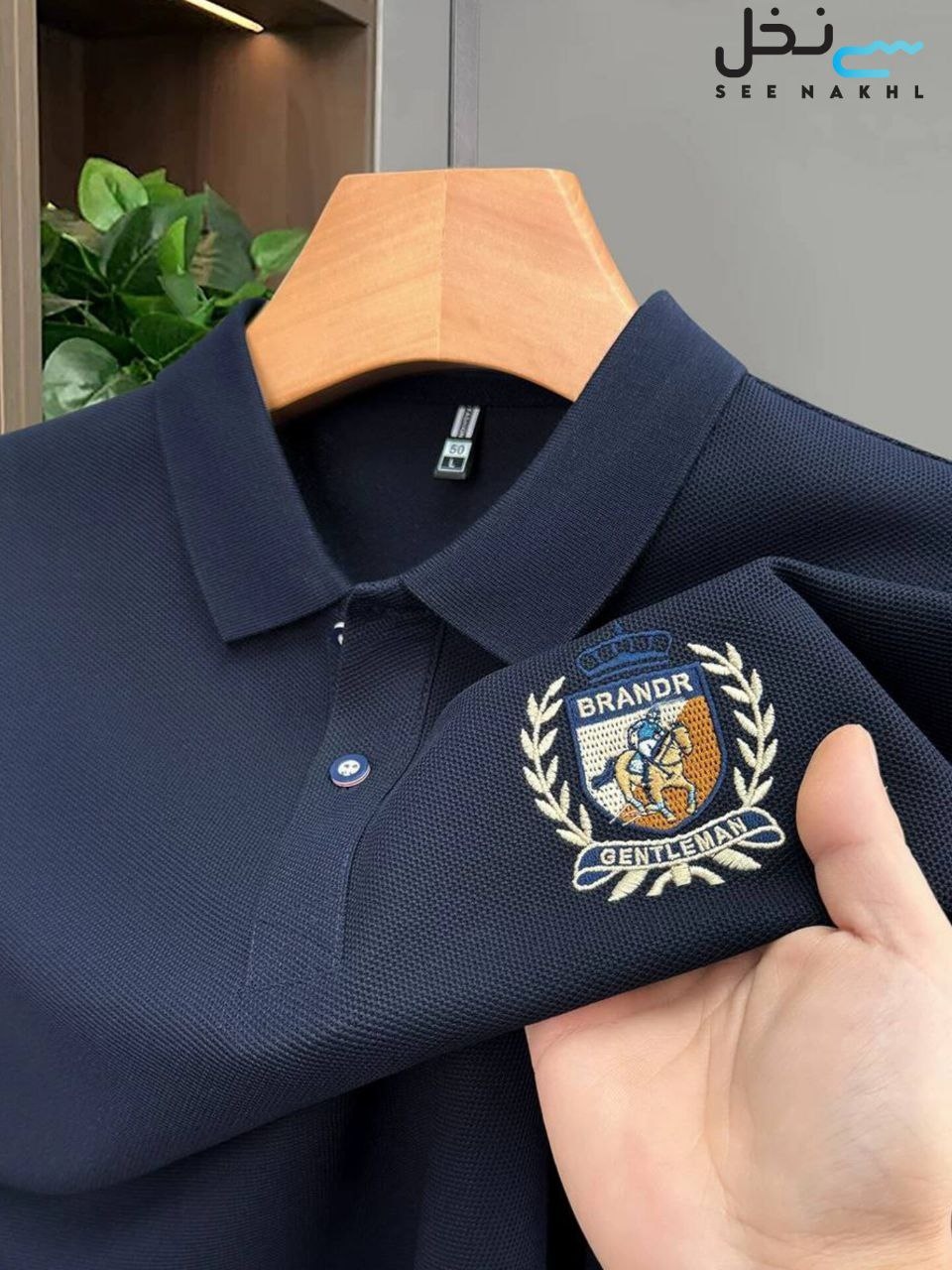 تی شرت یقه دار GENTLEMAN